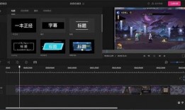 热门爆料视频剪辑素材,视频剪辑素材背后的故事