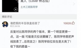 爆料官方解说视频下载,下载背后的精彩瞬间