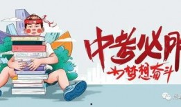 延安抖音爆料最新消息新闻,揭秘延安重大新闻事件！