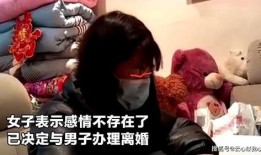 遵义新娘邻居爆料视频大全,揭秘婚礼现场惊人一幕