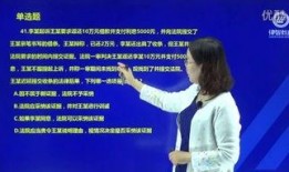 诉讼 在线观看,在线观看，揭秘法律世界的精彩对决