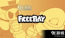 动感星期五最新版本爆料,全新功能震撼来袭，带你体验极致娱乐盛宴！