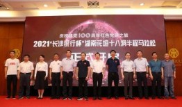 湖南花垣新闻爆料热线,聚焦民生，倾听民意