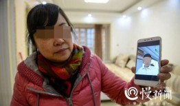 住家保姆爆料新闻视频播放