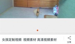 微博大v爆料权志龙视频,微博大V揭秘背后真相