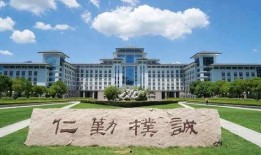 南京学校爆料事件最新情况,真相逐步浮出水面，家长学生权益再引关注