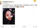 小妹儿妈妈爆料视频大全,温馨瞬间汇聚家庭幸福时光