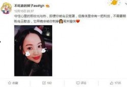 小妹儿妈妈爆料视频大全,温馨瞬间汇聚家庭幸福时光