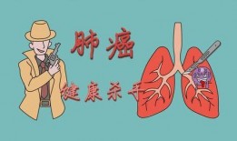 爆料癌症的医生是谁啊视频,视频揭露惊人内幕