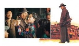 和平饭店电影在线观看,揭秘民国风云，在线重温经典传奇