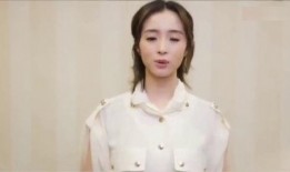 胡冰卿恋情爆料视频,甜蜜互动引网友热议