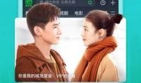 网友爆料鸡蛋视频下载安装,鸡蛋视频下载安装教程，轻松获取热门内容！