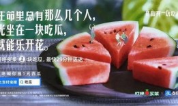 啵啵娱乐吃瓜,揭秘娱乐圈吃瓜背后的真相与笑料
