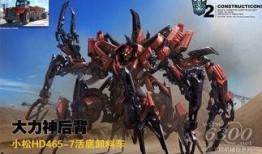 金刚2活着在线观看,生死存亡，在线见证巨兽重生
