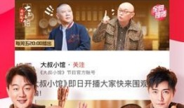 西瓜影院在线观看,畅享在线观影新体验