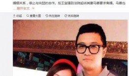 娱乐圈吃瓜群众啥意思,幕后真相大曝光
