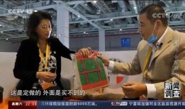 张小姐最新爆料新闻,揭开娱乐圈惊人内幕