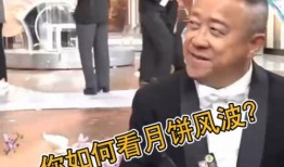 郭威事件爆料视频播放时间,揭秘视频播放时间背后的惊人真相