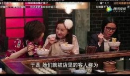 博士深夜爆料是真的吗视频,真相揭秘，视频内容真实性分析