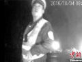 河北警官爆料视频最新版,揭秘警界内幕引发社会关注