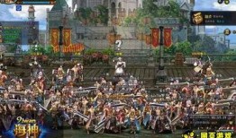 官服草神爆料视频在线观看,爆料视频深度解析