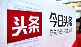 宁波今日头条网爆料,重大事件引发社会关注