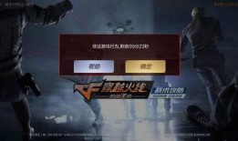 欧皇附体爆料视频大全下载,揭秘视频大全下载背后的神秘力量