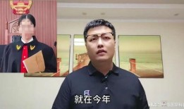 老汉杀女法官最新爆料,最新爆料揭示惊人内幕