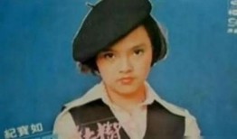 记者爆料明星打针视频大全,记者爆料视频大盘点