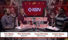 国外博主爆料原神视频,国外博主揭秘游戏幕后制作细节