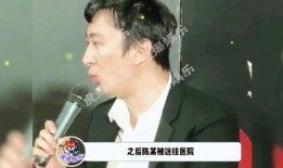 王思聪事件最新爆料新闻,最新爆料揭露惊人内幕