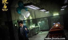 破局在线观看完整版,揭秘人生困境的逆袭之路