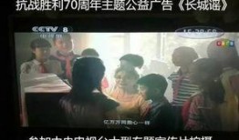 蜕变老仙爆料视频