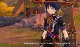 内鬼爆料角色死亡视频播放,角色死亡视频引发热议，真相背后令人震惊