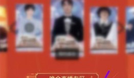 北京卫视爆料视频完整版,爆料视频完整版深度解析