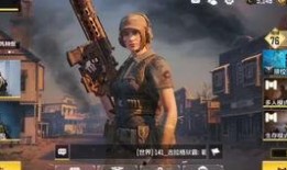 codm下版本爆料最新,全新内容与玩法革新来袭！