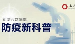 观珠新闻爆料最新,最新事件引发社会关注