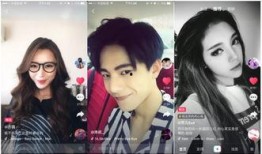 最近抖音娱乐圈爆料