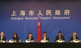 苏讯科技爆料最新消息新闻