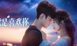 辰飞和君君爆料原视频,揭秘原视频背后惊人真相