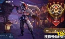 王者皮肤最新爆料官方,最新皮肤爆料，视觉盛宴即将来袭！