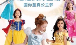 迪士尼黑粉爆料视频大全,揭秘幕后真相与争议瞬间