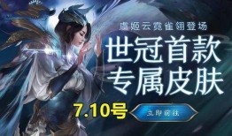 迦南雀翎最新爆料,最新爆料背后的惊人真相