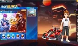 cfhd最新爆料追击,追击战局再升级，神秘势力浮出水面