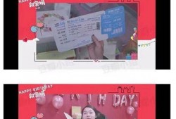 娱乐圈圈内爆料kkw,揭秘明星背后的真实故事