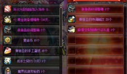 欧皇附体爆料视频大全下载,揭秘视频大全下载背后的神秘力量