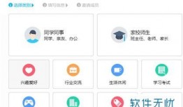 免费吃瓜群QQ群号2022,揭秘QQ群号的独特魅力