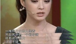 娱乐圈十一个爆料,揭秘明星背后的秘密与真相