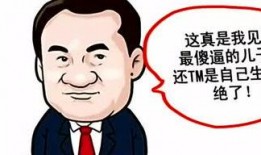 八卦娱乐爆料电话,揭秘娱乐圈幕后电话风云