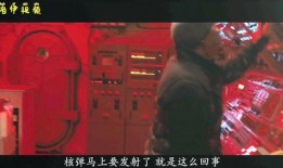 8电影网在线观看